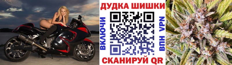 Какие есть наркотики Армавир Cocaine  Амфетамин  МЕТАМФЕТАМИН  Альфа ПВП  Марихуана  МЕФ  ГАШ 