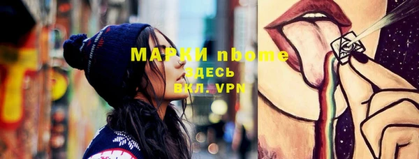 круглые Балабаново