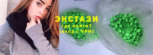кокаин VHQ Баксан