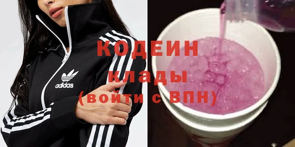 кокаин VHQ Баксан