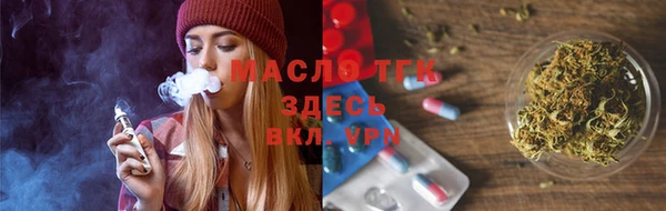круглые Балабаново
