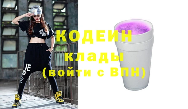 круглые Балабаново