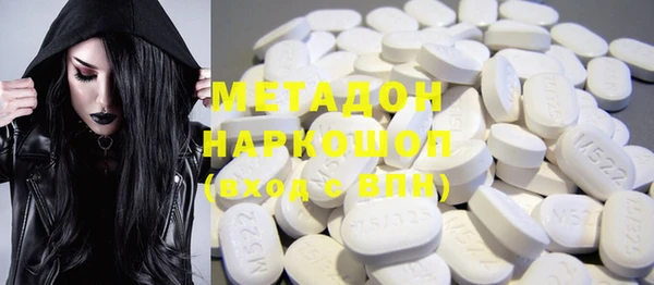 кокаин VHQ Баксан