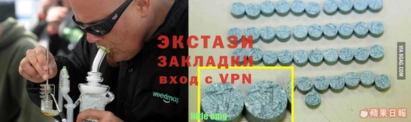 кокаин VHQ Баксан