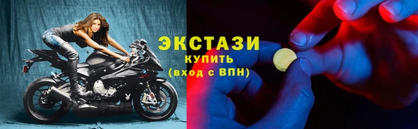 дмт Балахна