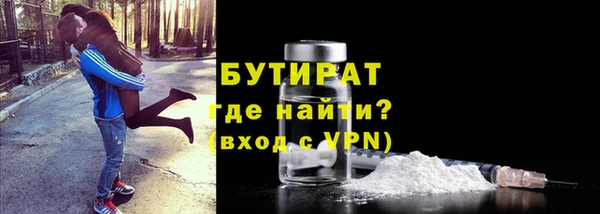 кокаин VHQ Баксан