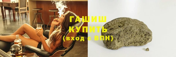 кокаин VHQ Баксан