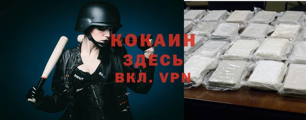 дмт Балахна