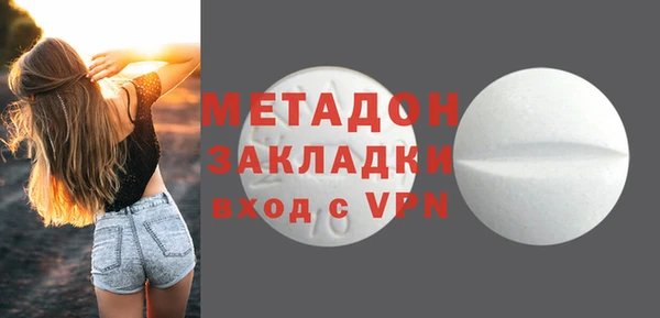 круглые Балабаново