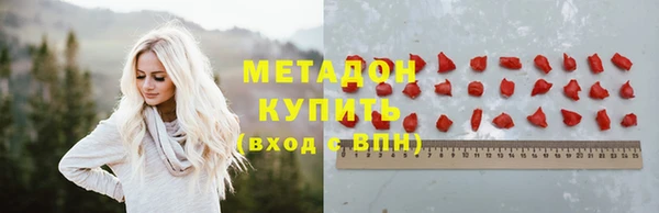 кокаин VHQ Баксан