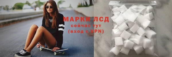 кокаин VHQ Баксан