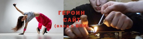 кокаин VHQ Баксан