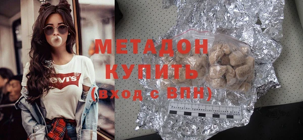 дмт Балахна