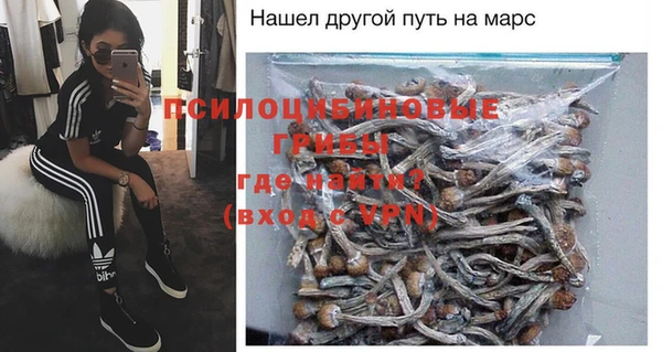 круглые Балабаново