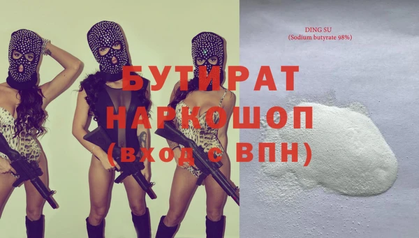 круглые Балабаново