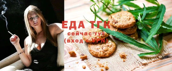 круглые Балабаново
