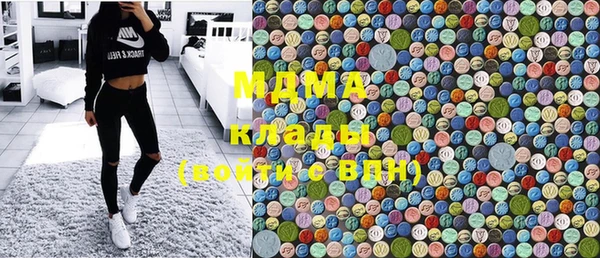 дмт Балахна