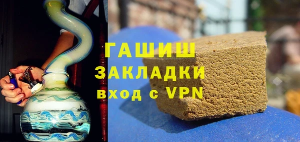 кокаин VHQ Баксан