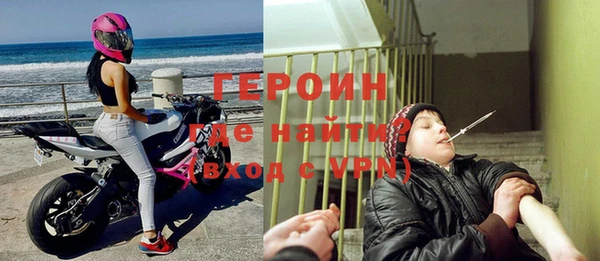 индика Верхний Тагил