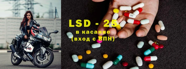 круглые Балабаново