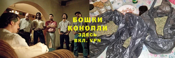 дмт Балахна