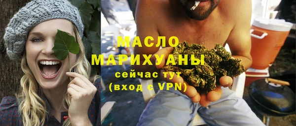 дмт Балахна