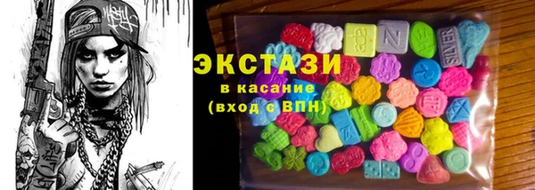 дмт Балахна