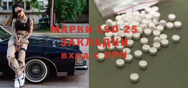 дмт Балахна