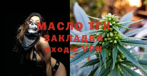 кокаин VHQ Баксан