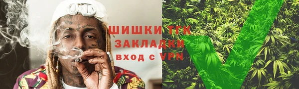 кокаин VHQ Баксан