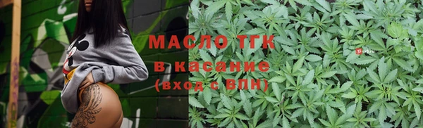 кокаин VHQ Баксан