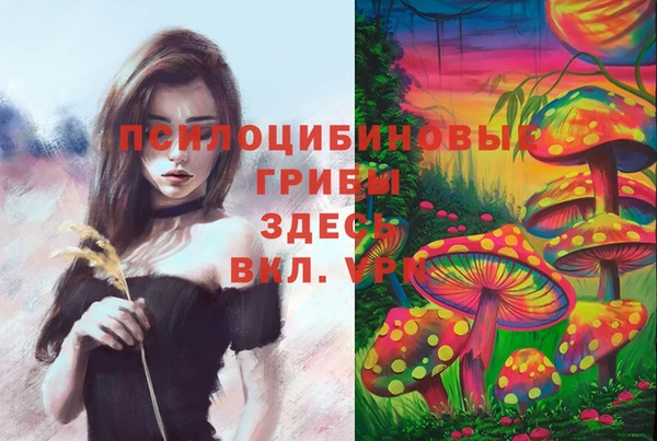 кокаин VHQ Баксан