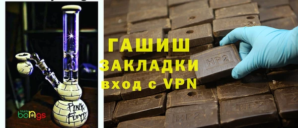 кокаин VHQ Баксан