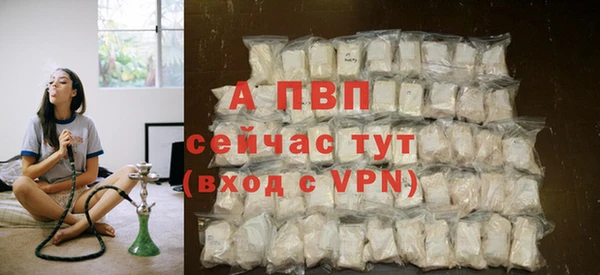 круглые Балабаново