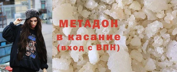 кокаин VHQ Баксан