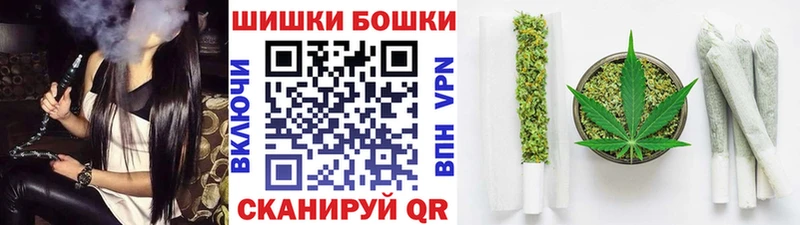 Бошки марихуана OG Kush  Армавир 